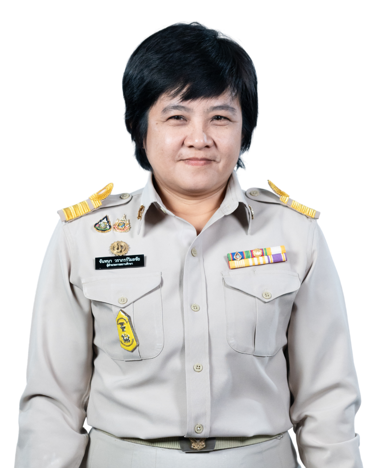 นางสาวจันทนา  วราภรณ์วิมลชัย