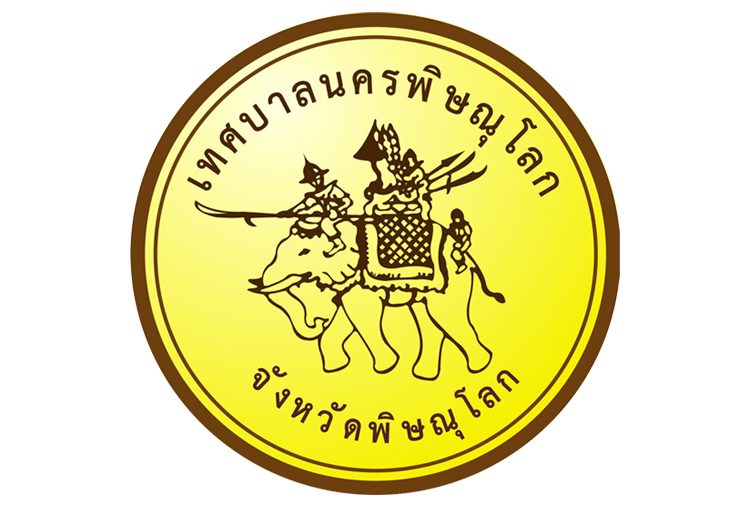 เทศบาลนครพิษณุโลก